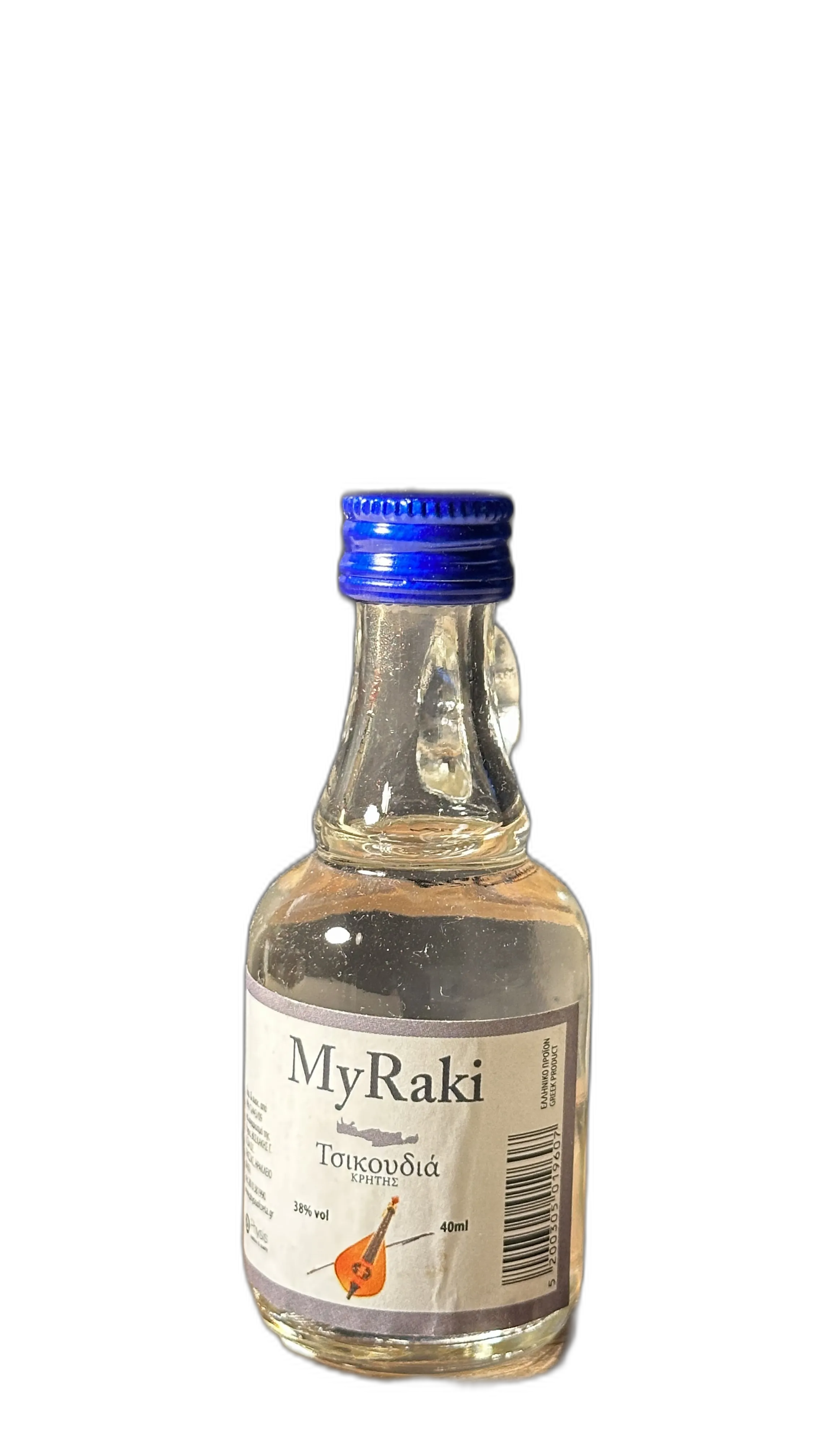 MyRaki