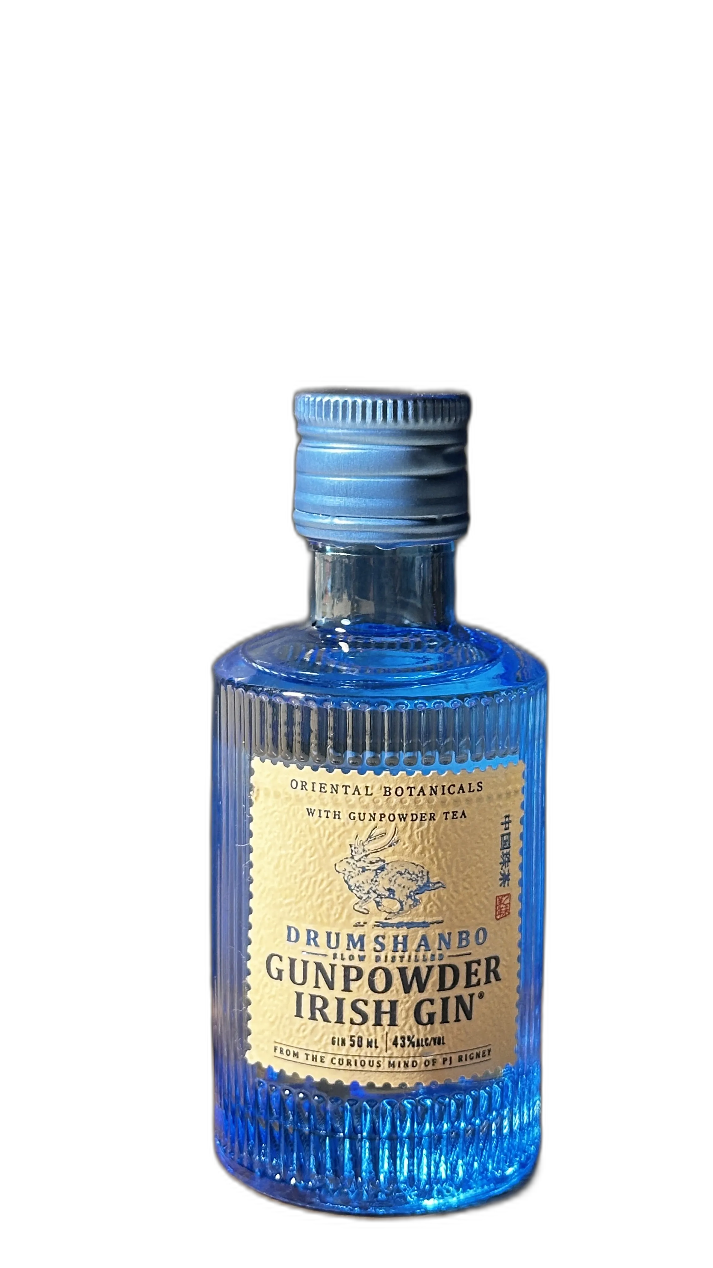 Drumshanbo Gunpowder Irisih Gin